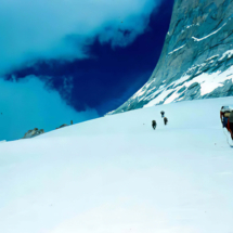 Expedición a Toorres del Paine (1957-1958)